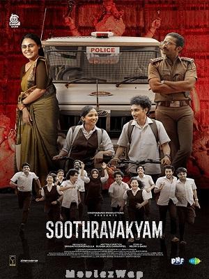 Soothravakyam (2025) Telugu Original