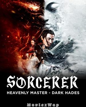 Sorcerer Heavenly Master Dark Hades (2025) Telugu Dubbed ORG