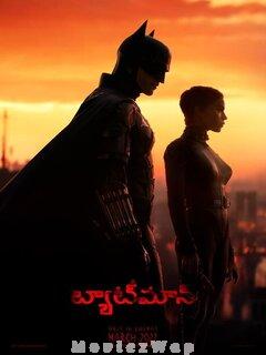 The Batman (2022) Telugu Dubbed