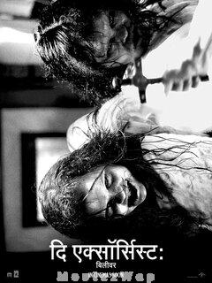 The Exorcist: Believer (2023) Hindi Dubbed