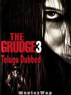The Grudge 3 (2009) Telugu Dubbed ORG
