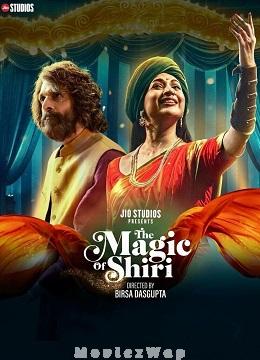 The Magic of Shiri (2024) Telugu ORG SE01 Eps (01 to 10)