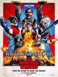 The Suicide Squad (2021) Telugu Dubbed