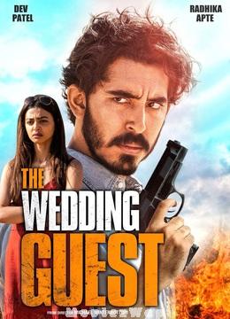 The Wedding Guest (2018) Telugu Dubbed ORG