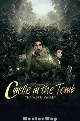 The Worm Valley (2023) Telugu Dubbed ORG