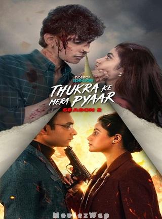 Thukra Ke Mera Pyaar (2026) Telugu Dubbed ORG SE 02 Eps (34 to 37)