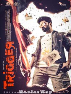 Trigger (2022) Telugu Original