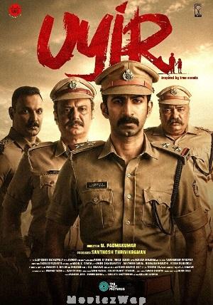 Uyir (2026) Telugu Dubbed