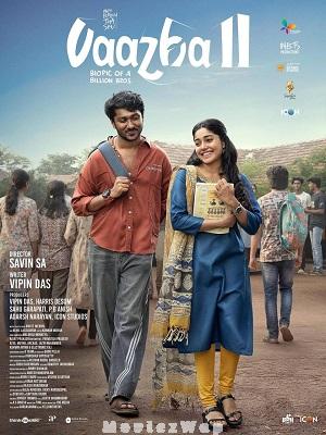 Vaazha II: Biopic of a Billion Bros (2026) Telugu ORG