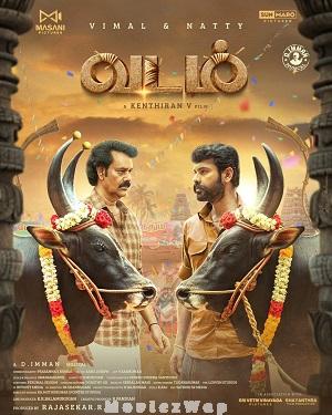 Vadam (2026) Tamil Original