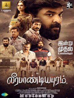 Veerapandiyapruam (2022) Tamil Original