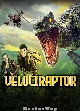 Velociraptor (2020) Telugu Dubbed ORG