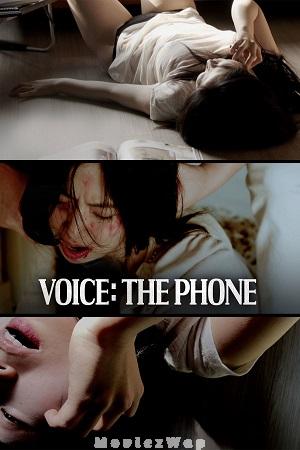 Voice: The Phone (2023) Korean UNRATED