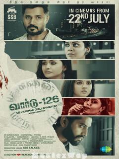 Ward 126 (2022) Tamil Original
