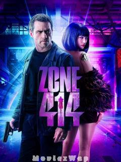Zone 414 (2021) Telugu Dubbed (Fan Dub) Dual Auds